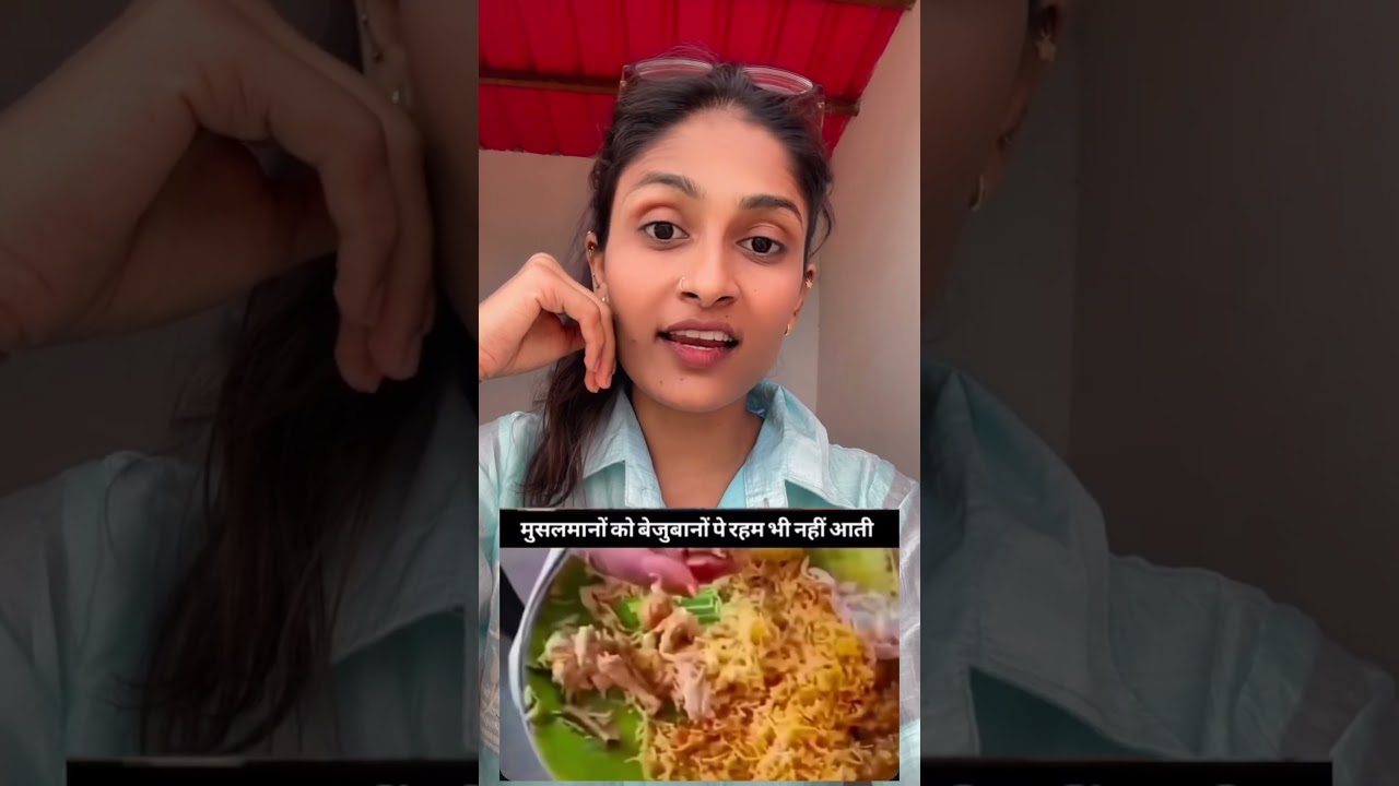 AI है भाई 🔥😂 #politics #comedy #reels #trending #funny #india