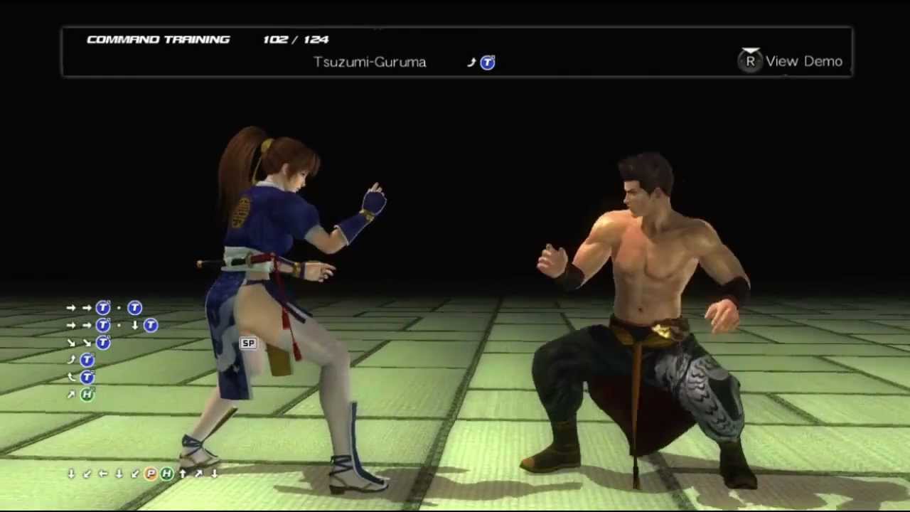 Dead Or Alive 5: Kasumi Trials / Exercise /Tutorial