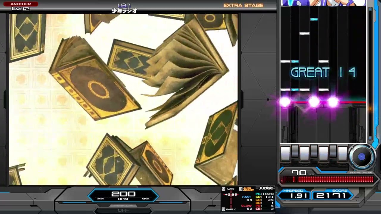 beatmania IIDX INFINITAS uən SPA 正規