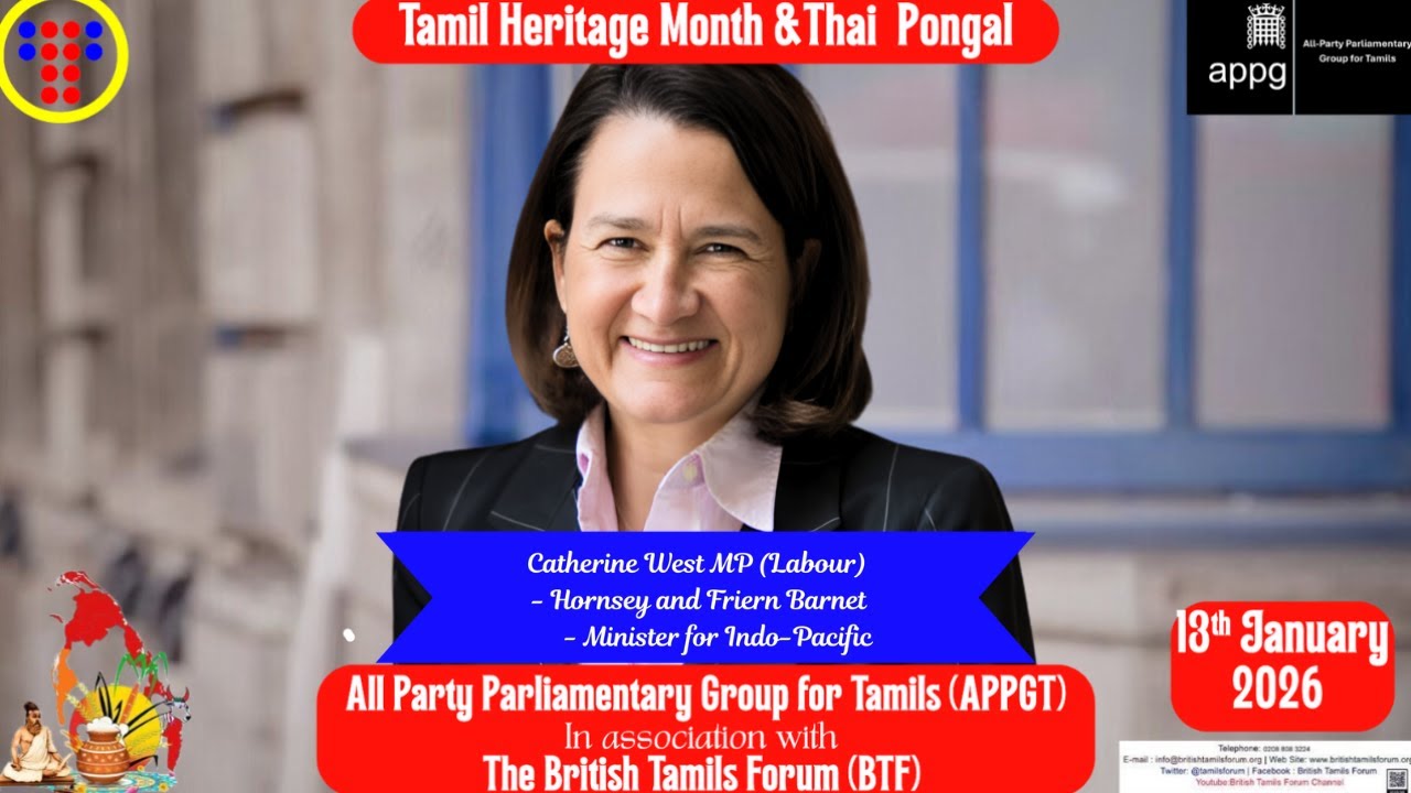Tamil Heritage Month & Thai pongal 2026 | Catherine West | MP for Hornsey and Friern Barnet