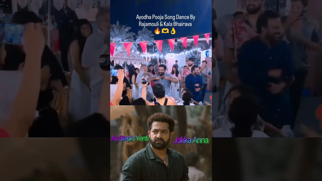 Rajamouli Dance To NTR Ayudha Pooja Song | Devara