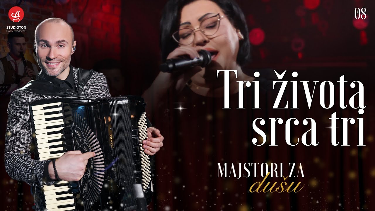 BOJANA BARJAKTAREVIC I ORKESTAR ALEKSANDRA SOFRONIJEVICA - TRI ZIVOTA SRCA TRI (Live)