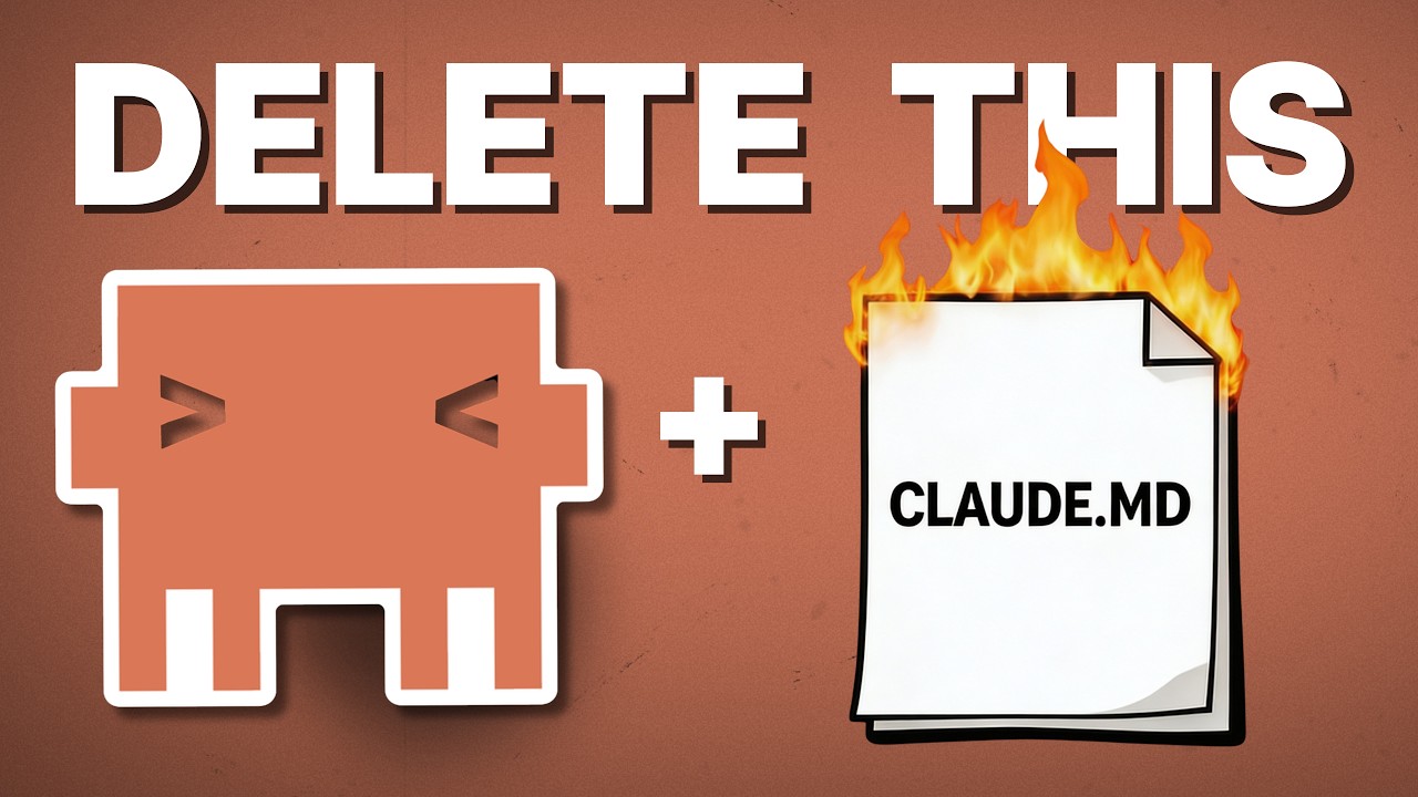 Файл Claude.md ПОРТИТ код Claude (за одним исключением).
