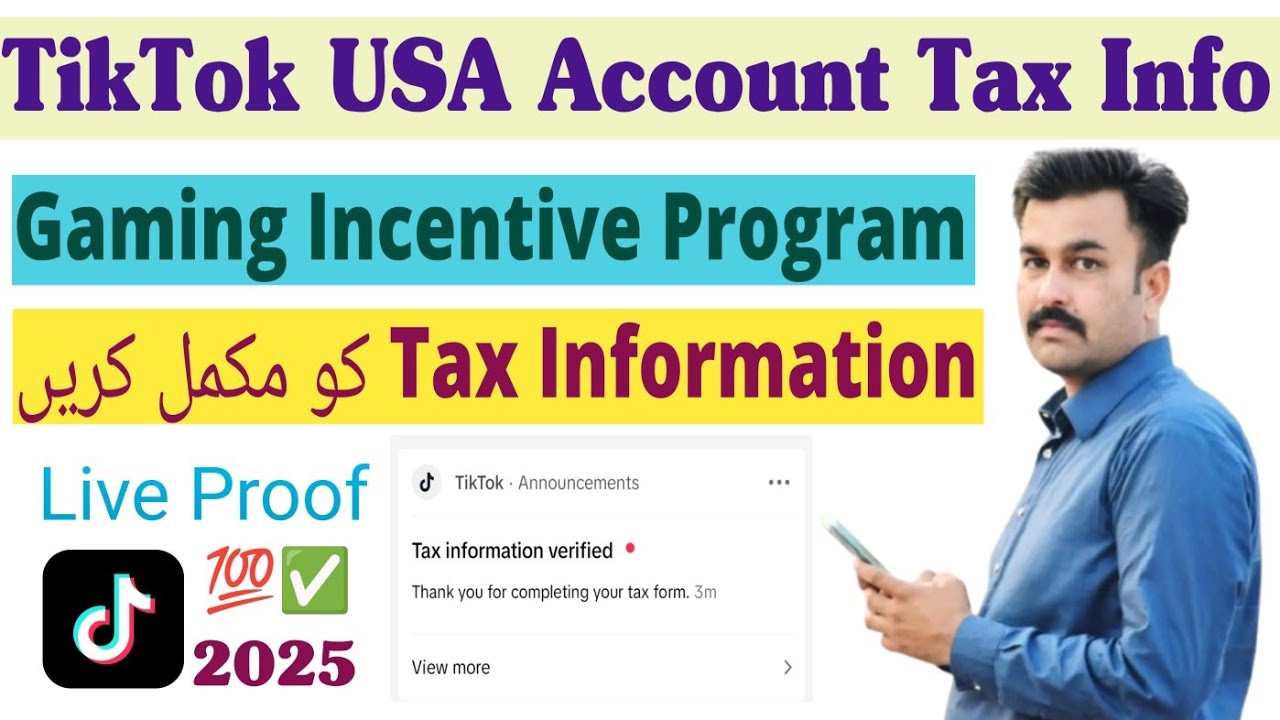 TikTok USA Tax Information Submit | US TikTok Gaming Incentive program Tax Info Fill 2025