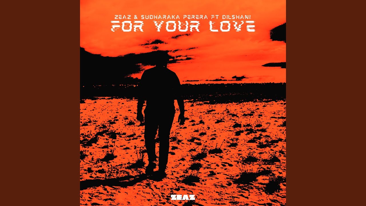 For Your Love