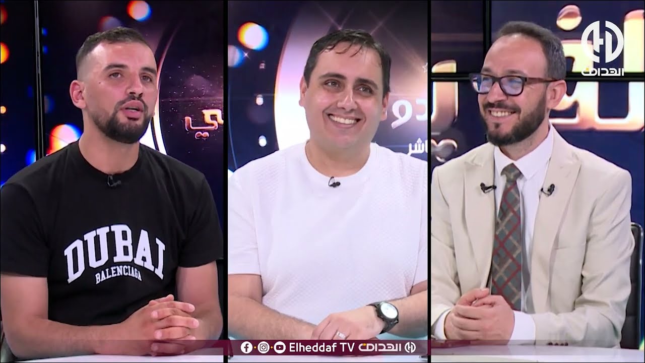 بودي : 