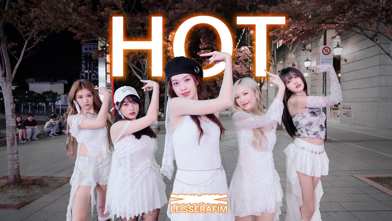 [K-POP IN PUBLIC | ONE TAKE] LE SSERAFIM (르세라핌) - 'HOT' | Dance Cover From TAIWAN