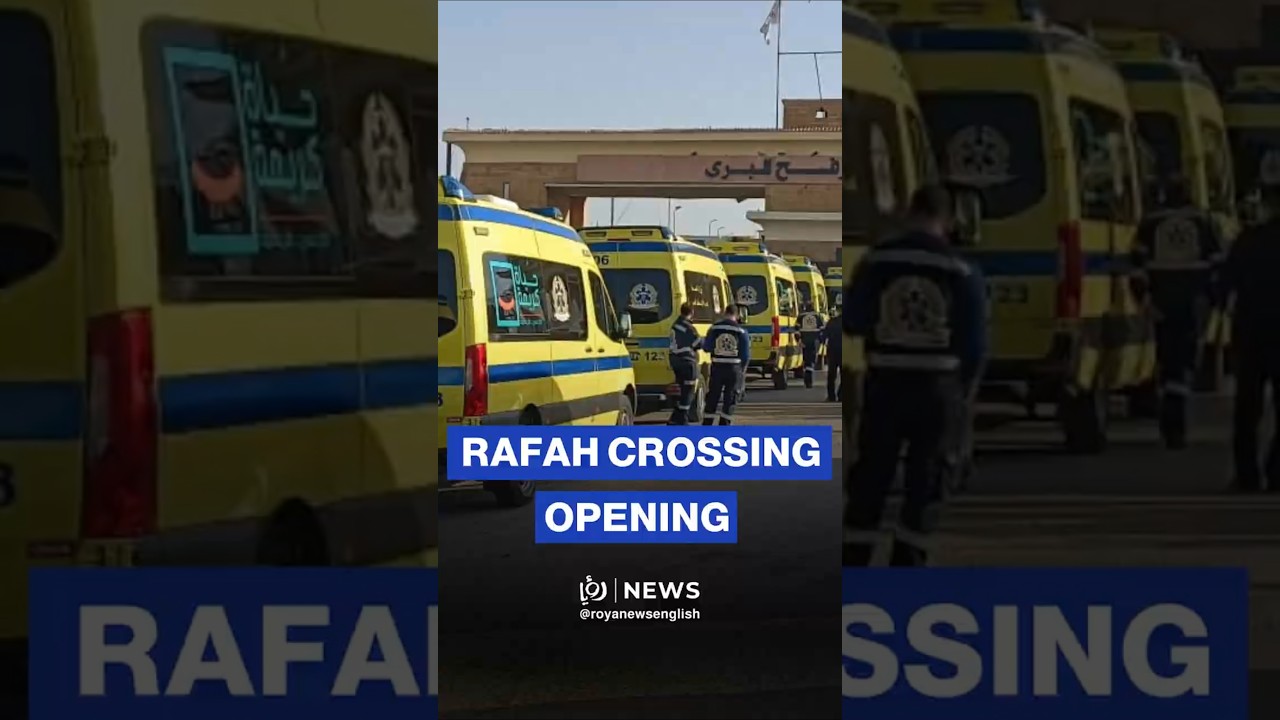 Rafah crossing reopens on trial basis after months of closure