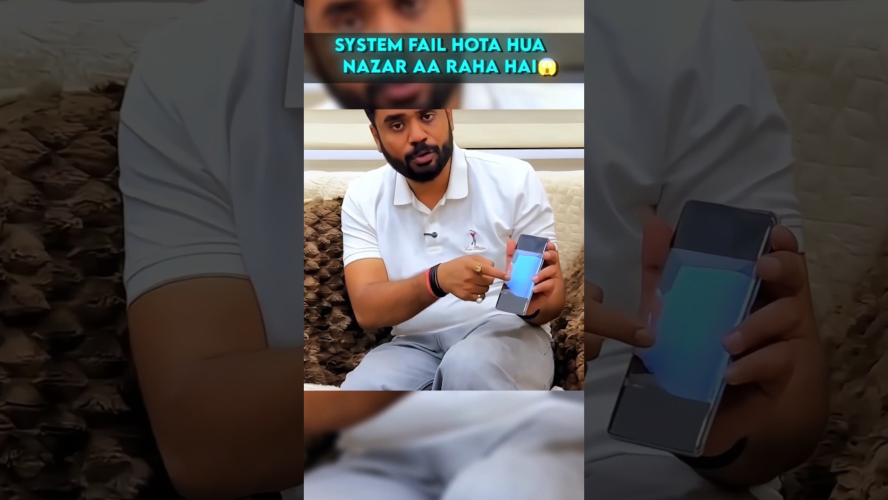 System Fail In Bihar SI Exam 😱#biharsi #biharsiexam #biharsiexamscam #biharsiscam #educationsystem