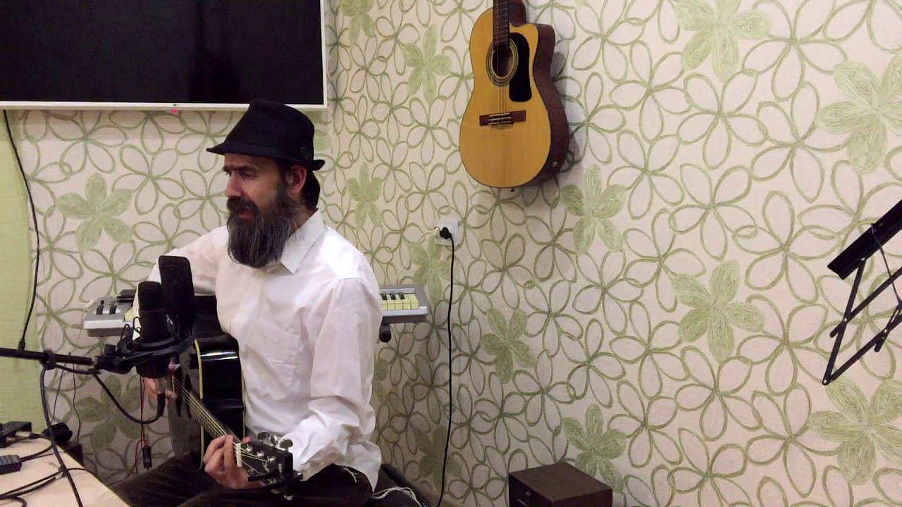 מעבר לתפארת. Прекрасное далеко (на иврите).