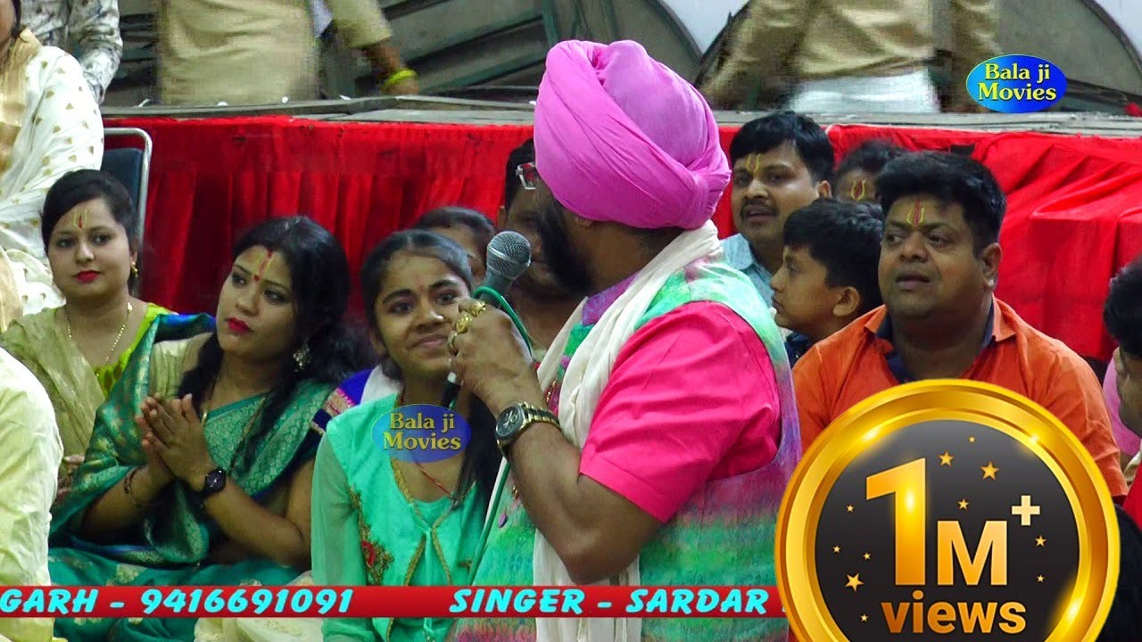 मैंने सुना तू यार गरीबो का || Romi Ji || Heart Touching Shyam Bhajan