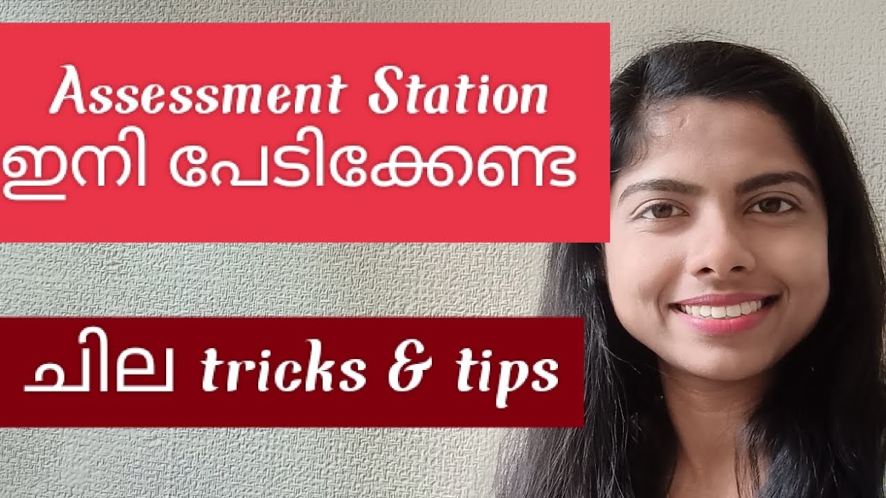 2023 OSCE: Part 2| Updated Assessment station | how to pass first station ,NMCOSCE | A-E assessment