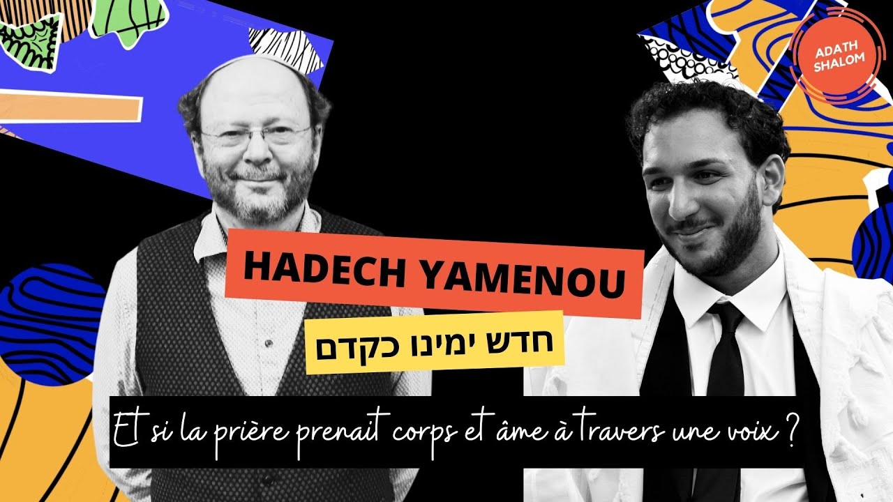 ÉP. 31 Et Si La Prière Pouvait Prendre Corps Et Âme À Travers Une Voix ?