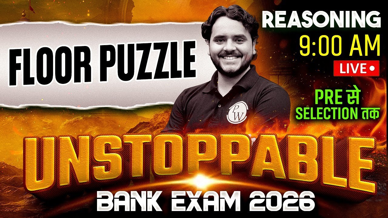 Bank Exam 2026 | Floor Puzzle Reasoning Tricks | Reasoning for Bank Exams | by Vidhu Sir