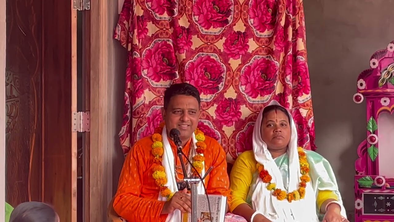 মাতা শবরি ke কে রাম চন্দ্র যে নয় ভক্তি দান করেছেন কি কি ???part— ৩ 🙏🏻🙏🏻🙏🏻