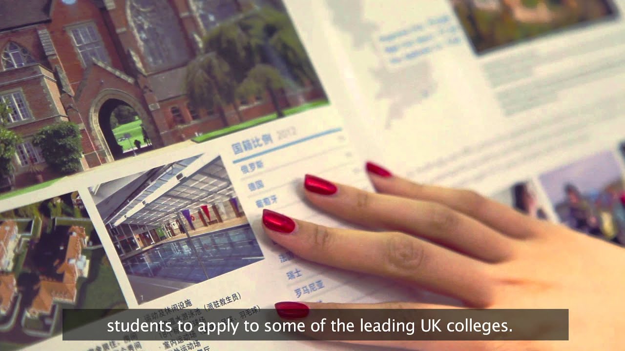 Britannia StudyLink Intro Video - Cantonese