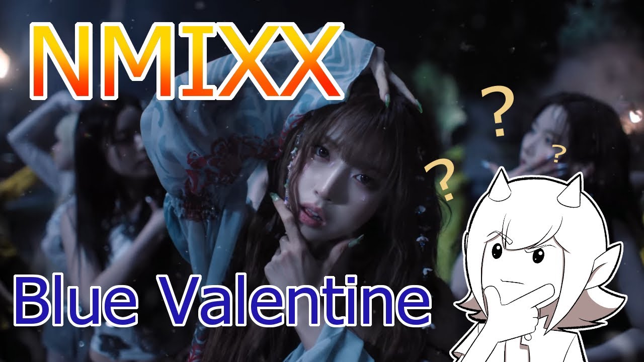 2nd Gen Kpop Fan Reacts to NMIXX(엔믹스) Blue Valentine - This MV Was... Interesting?