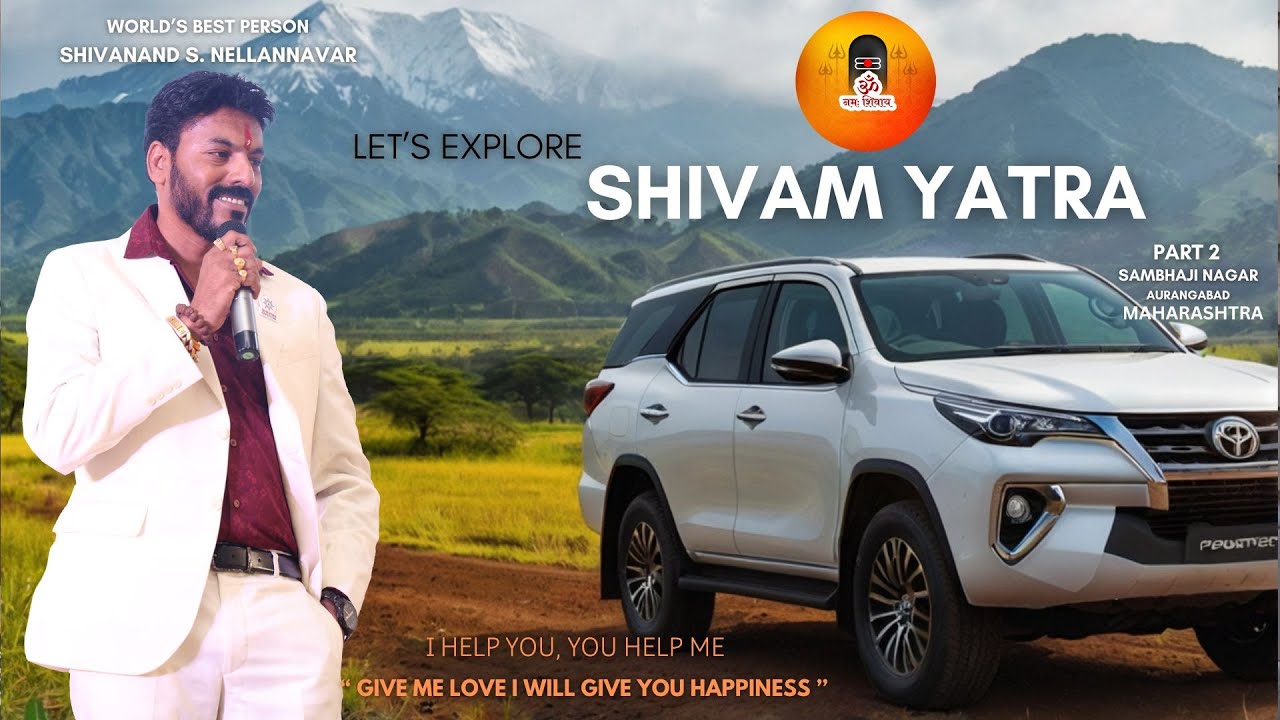 SHIVAM YATRA SAMBHAJI NAGAR (AURANGABAD) MAHARASHTRA PART 02
