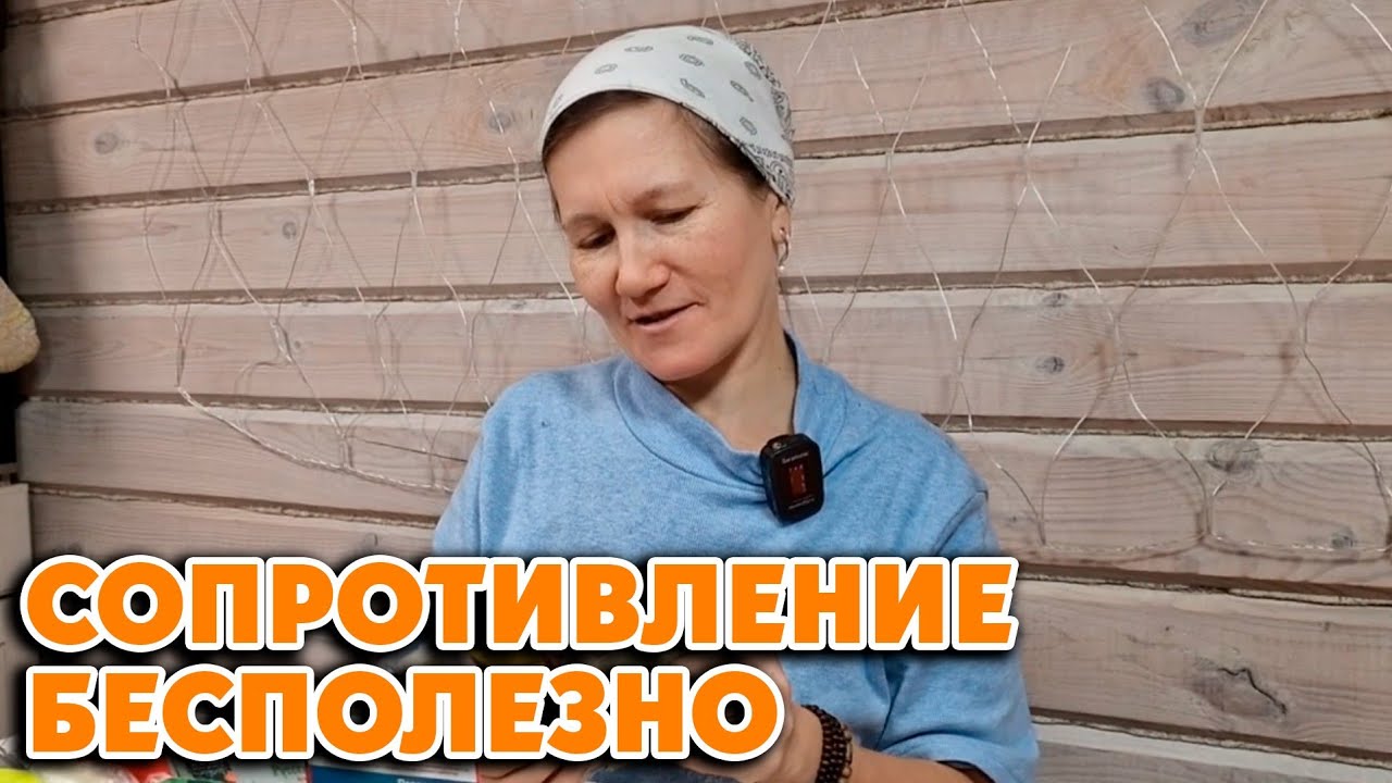 ЭТО НИКОГДА НЕ ЗАКОНЧИТСЯ! 22 января 2026