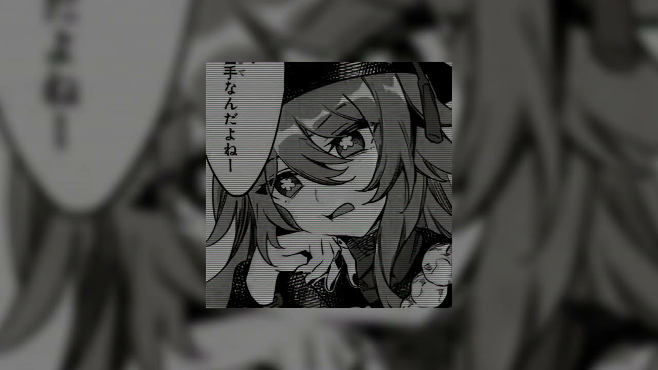EEYUH! x Fluxxwave (Ultra Slowed + Reverb) — Clovis Reyes, HR, Irokz