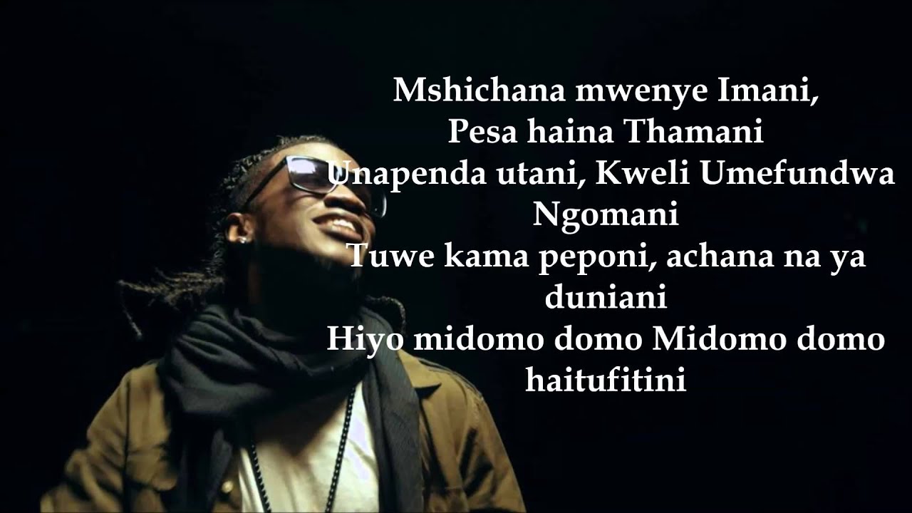 AIYOLA - NAVY KENZO - LYRIC VIDEO