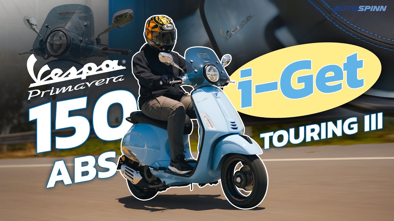 รีวิว Vespa Primavera 150 i-Get ABS Touring III แต่งจบจากโรงงาน