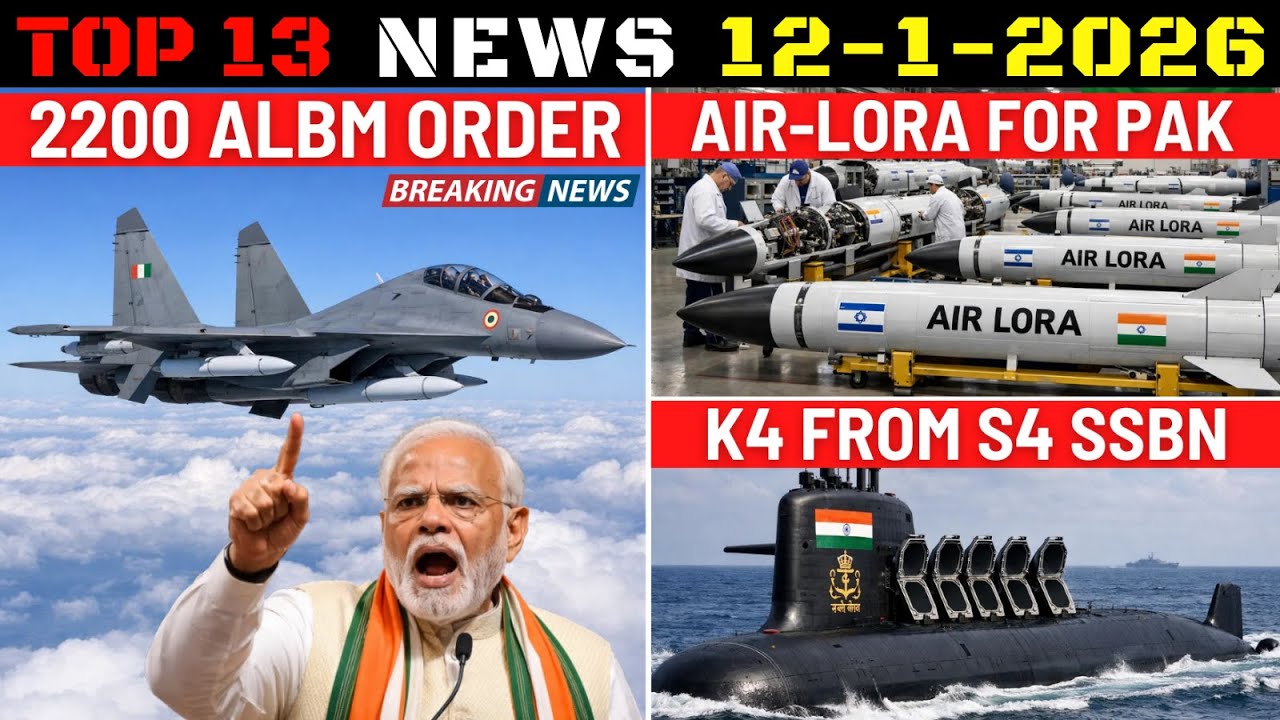 Indian Defence Updates : 2200 Ballistic Missiles,Air LORA Production,MPATGM Test,K4 SLBM on S4 SSBN