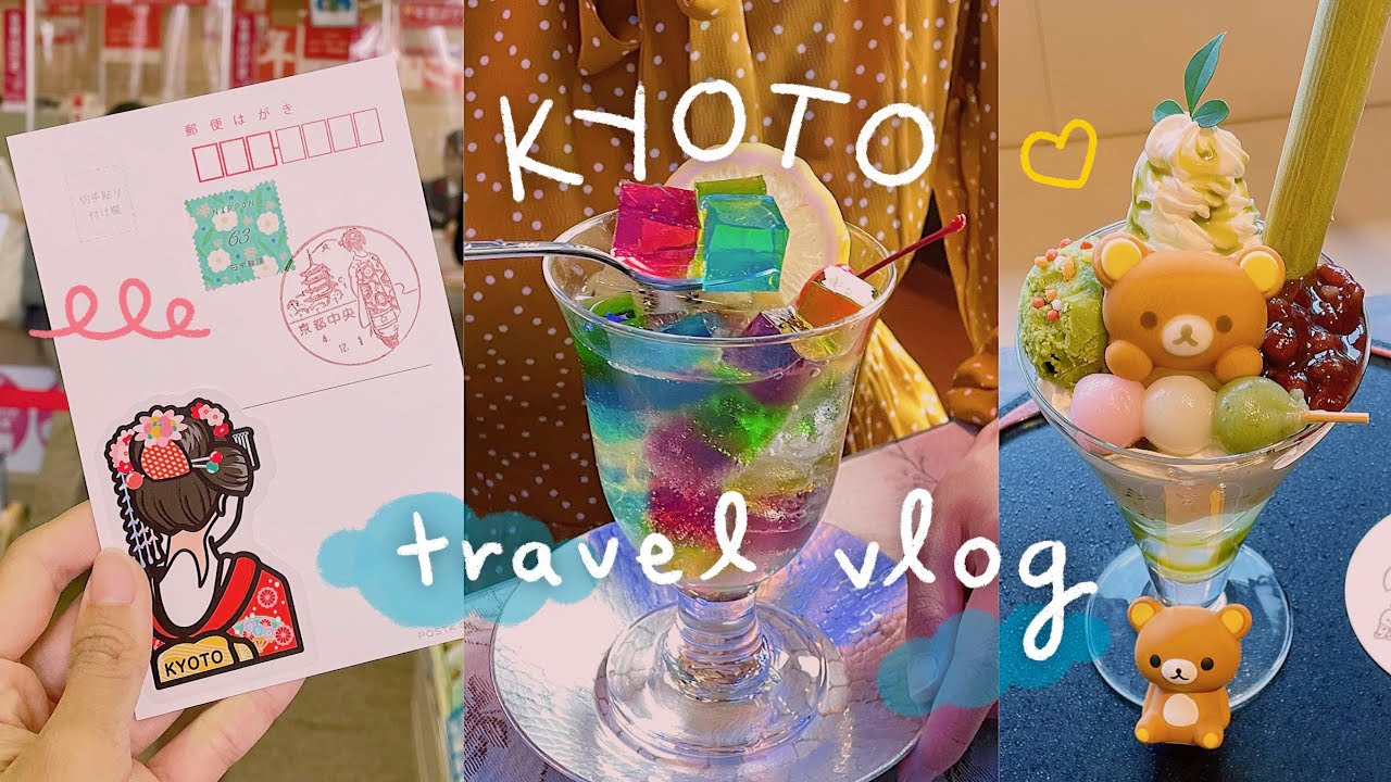 2 Days in KYOTO, Japan 🇯🇵  | cute cafes, beautiful scenery, & hotel room tour! | Rainbowholic