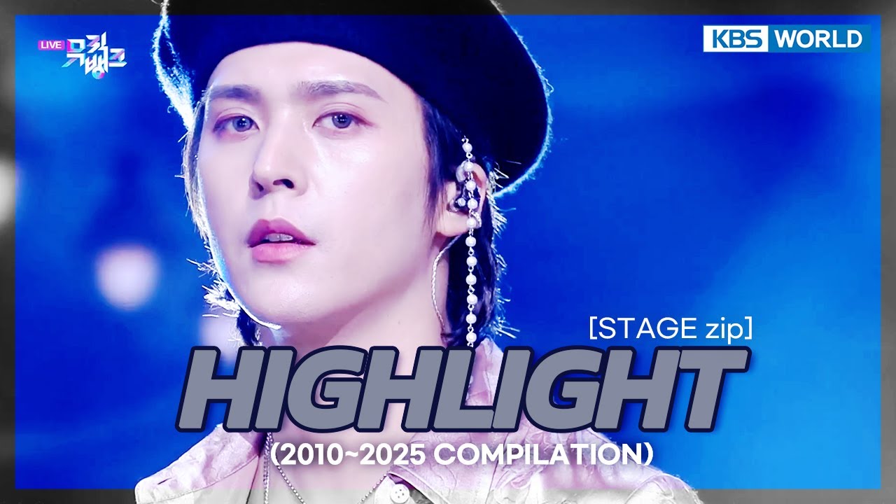 [⌛TIME MACHINE] 📁 BEAST, HIGHLIGHT.zip (2010~2025 Stage Compilation) | KBS WORLD TV