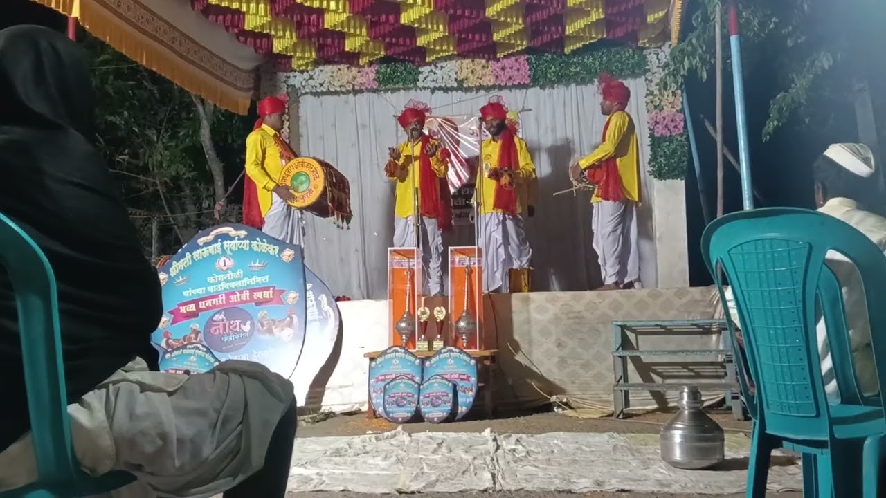 श्री.घोडेगिरी सिद्ध ओविकार मंडळ तळंदगे 