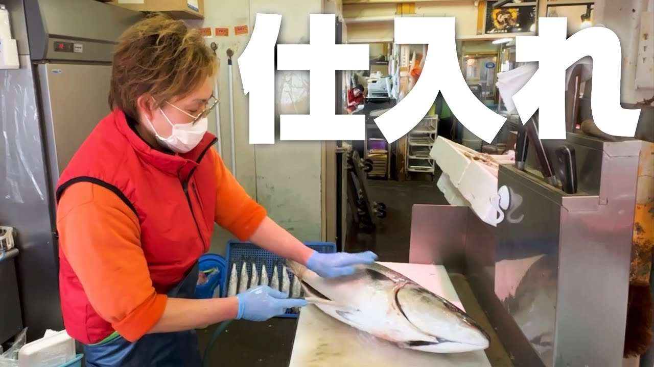 1月の苫小牧市場〜不漁で元気ない英二さん編