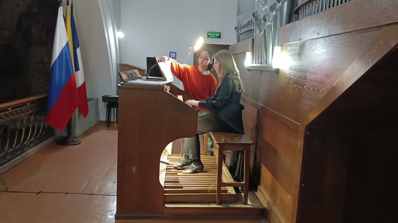 И. С. Бах - Прелюдия и фуга си-минор, BWV544  (J.S. Bach - Prelude and Fuga h-moll, BWV 544) 
