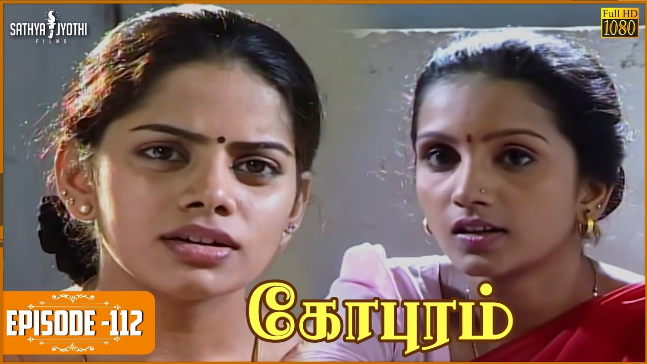 Gopuram | கோபுரம் - Episode 112 | Sarath Babu | Sadhana | Sathya Jyothi