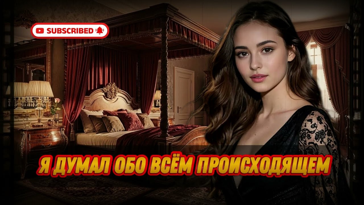 Я делала ЭТО со своей собакой каждый вечер, и мне это очень нравилось