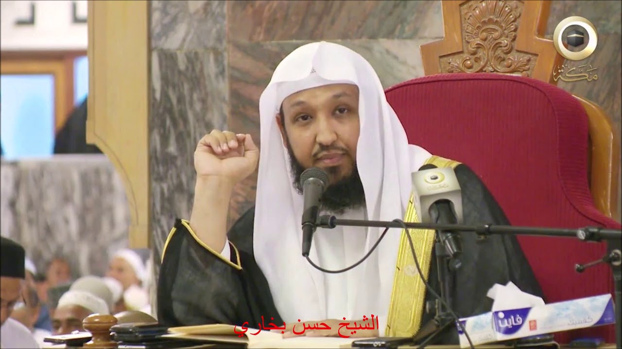 من فوائد الشيخ حسن بخاري | حب الظهور بين الناس أو عدمه لطلاب العلم والدعاة