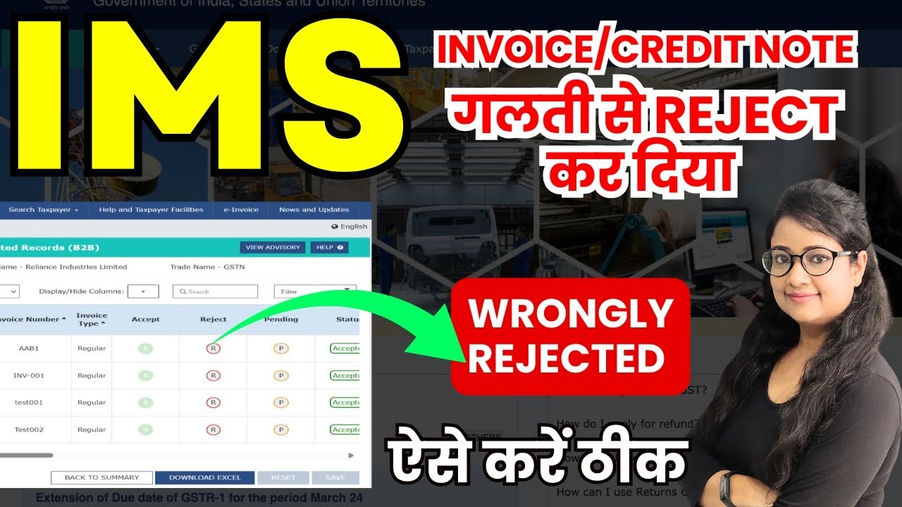 Rejected Records in IMS? Know How to handle Wrongly Rejected GST Invoice/Credit note in IMS
