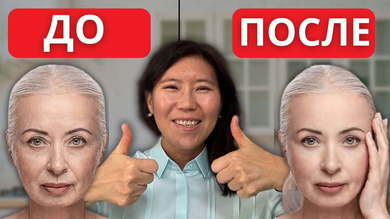 Как замедлить старение? Все о NAD+ (NMN,NR) за 8 минут