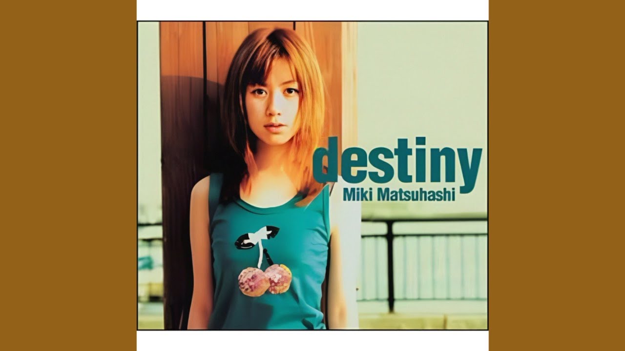 松橋未樹  destiny