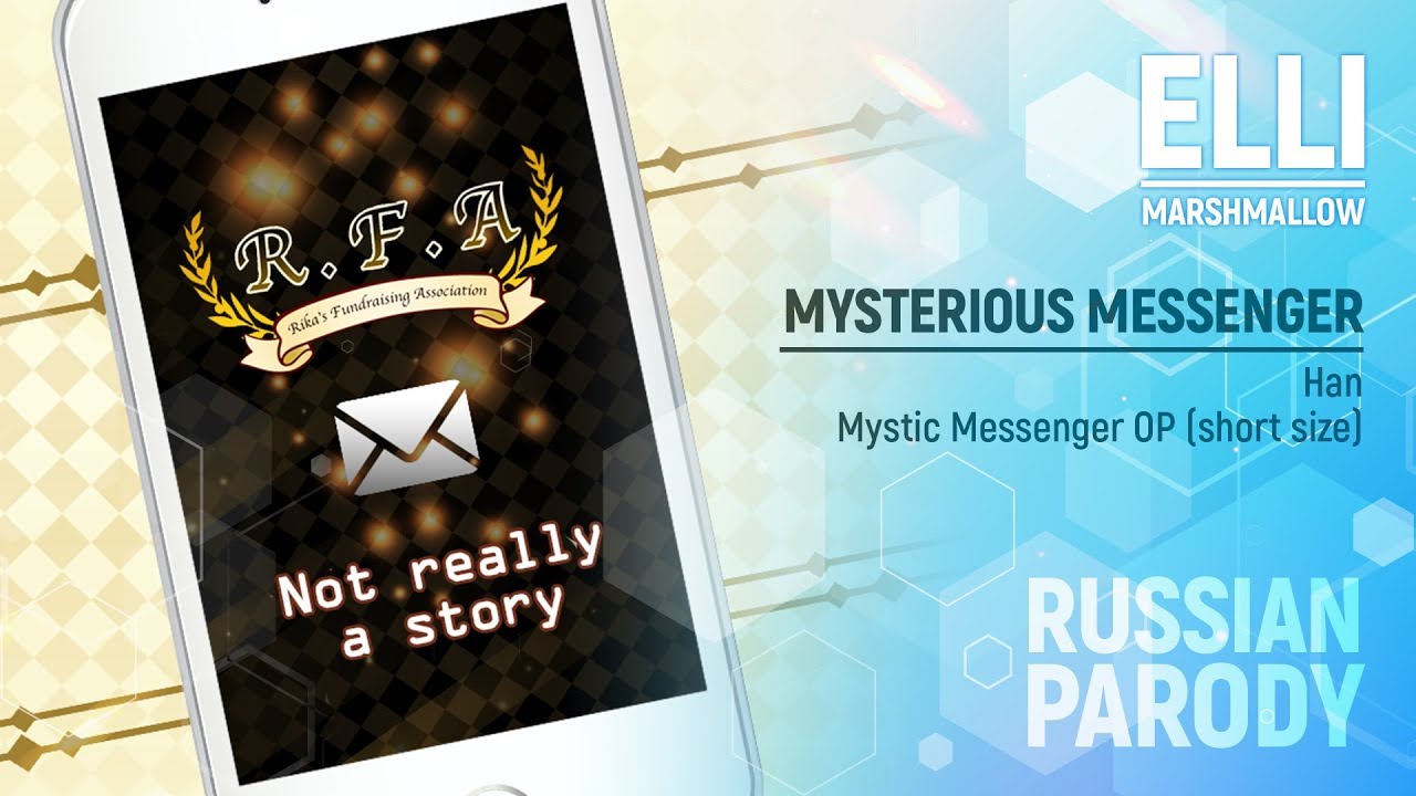 Mysterious Messenger [Mystic Messenger RUS SHORT PARODY] HBD Tonya