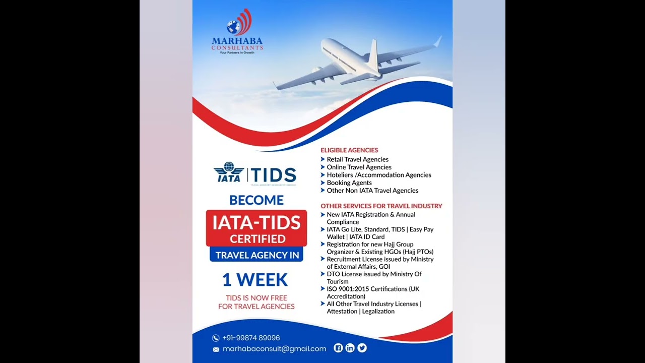 IATA Go Lite | Standard | TIDS
