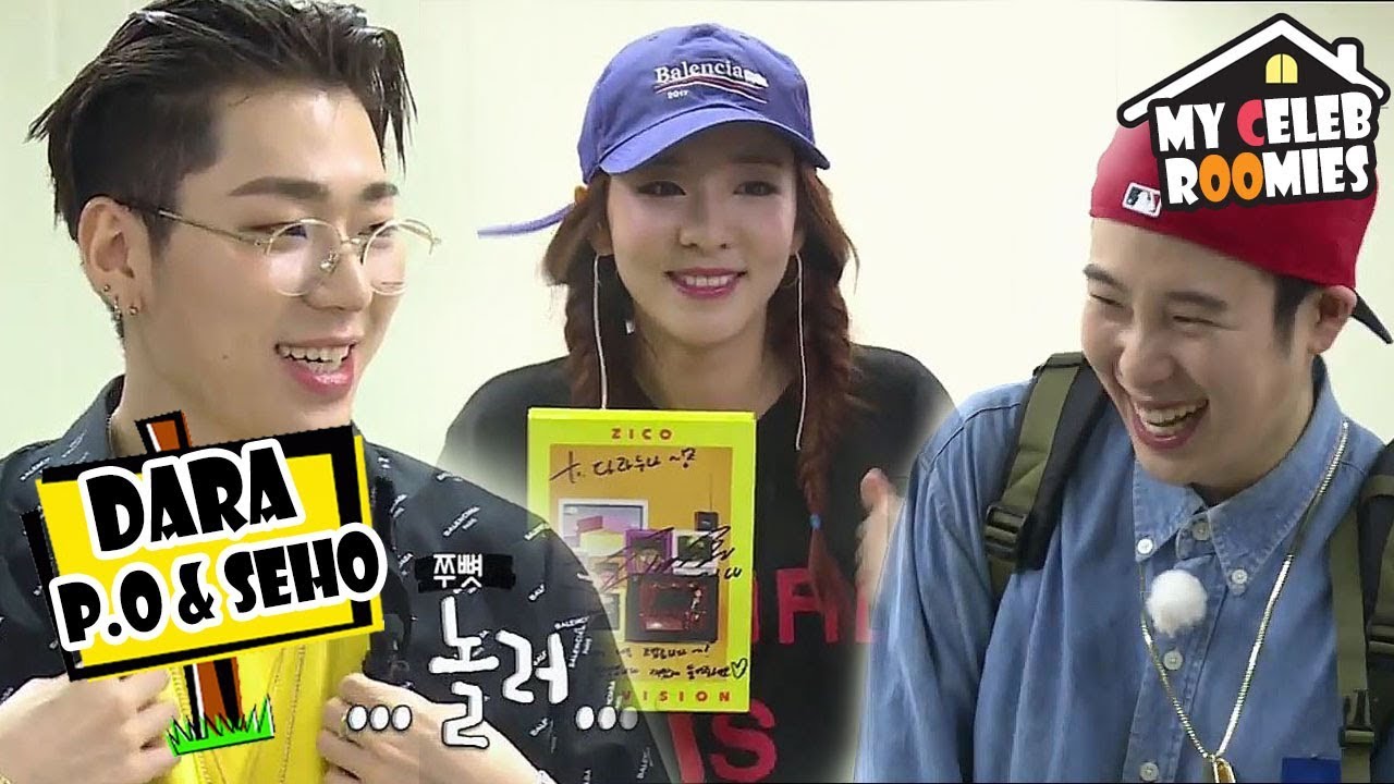 [My Celeb Roomies - DARA] Met ZICO At The Backstage 20170901