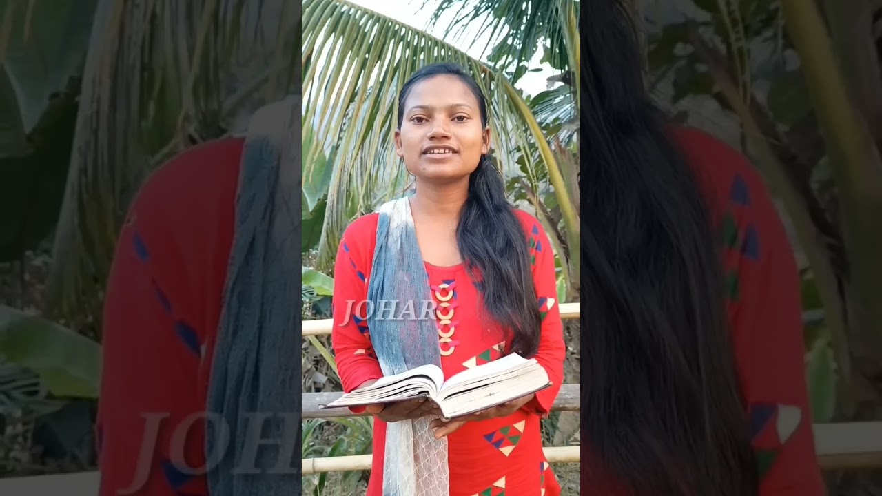 Santali Christian Bible Vachan || New santali memory text @JOHAR23