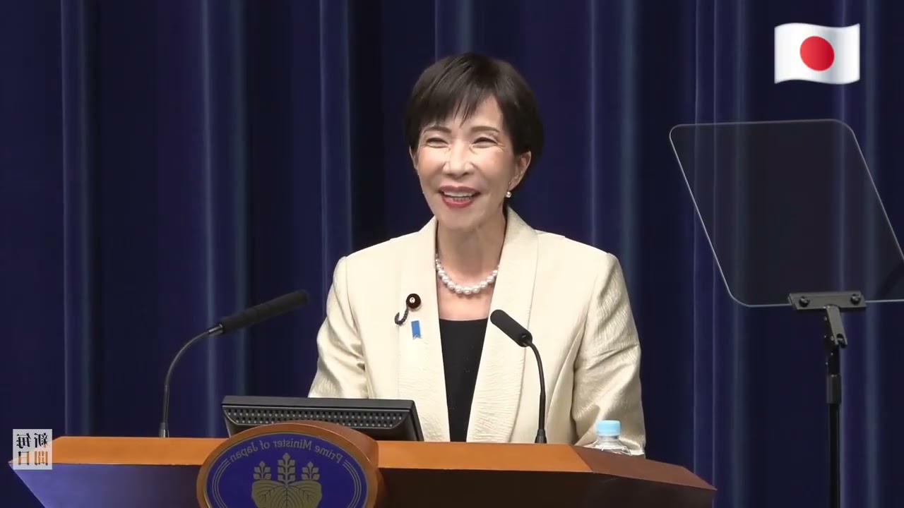 第2次高市内閣が発足首相が記者会見