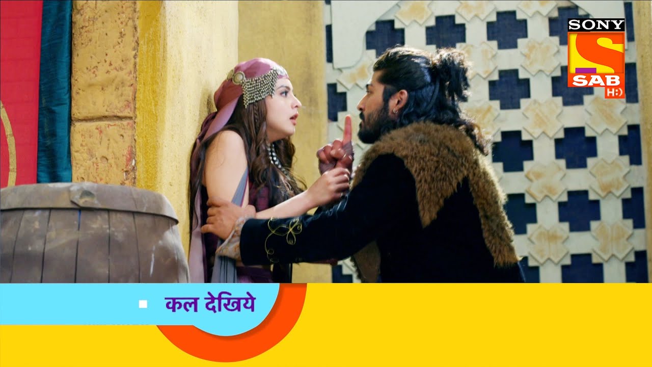 Ali Baba Dastaan-e-Kabul - Chapter 1 - अली बाबा - Ep 38 - Coming Up Next