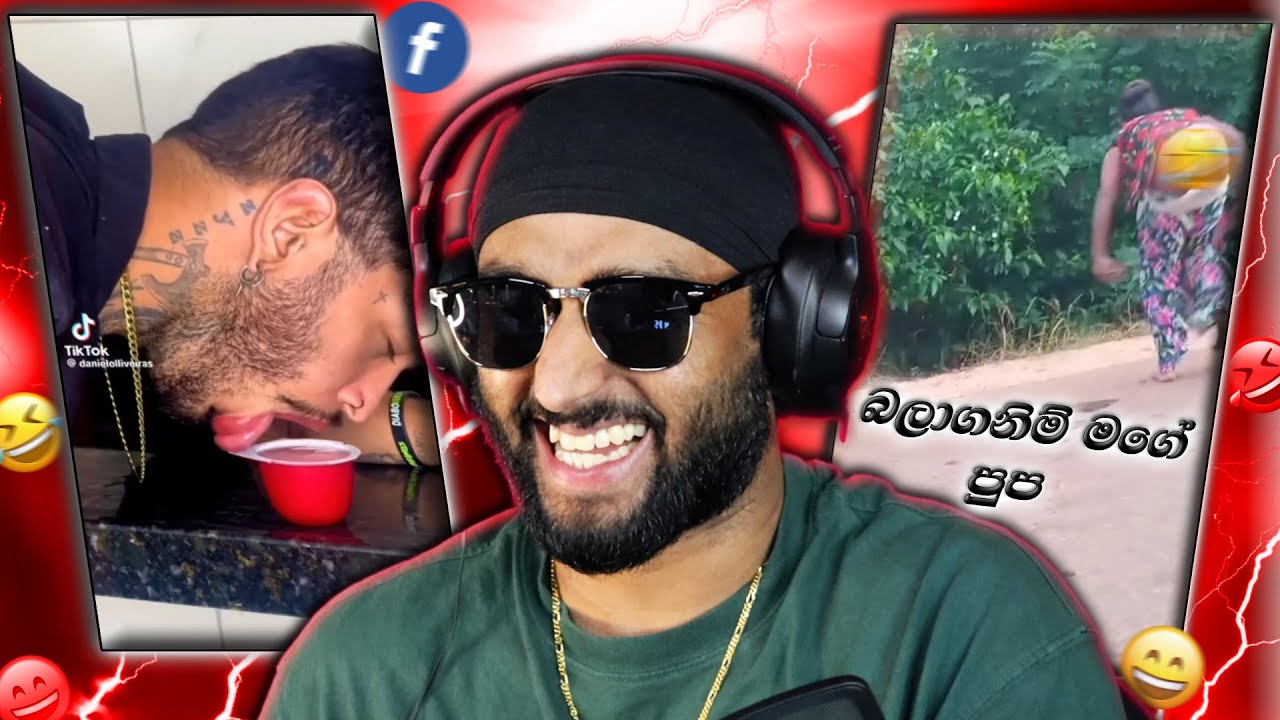දැං නං දරන්න අමාරුයි මේවා..!! | බුකියෙන් බිඳක් | Loku Putha