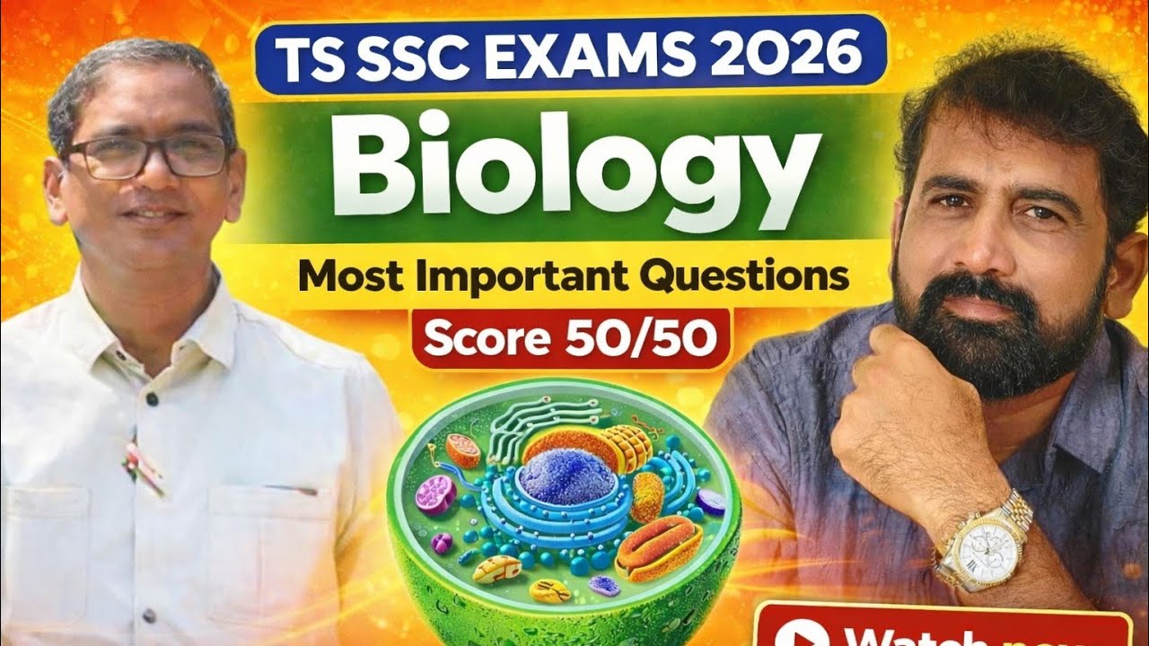 🔥 TS SSC Exams 2026 – Biology Most Important Questions | Score 50/50 Guaranteed Strategy 🔥