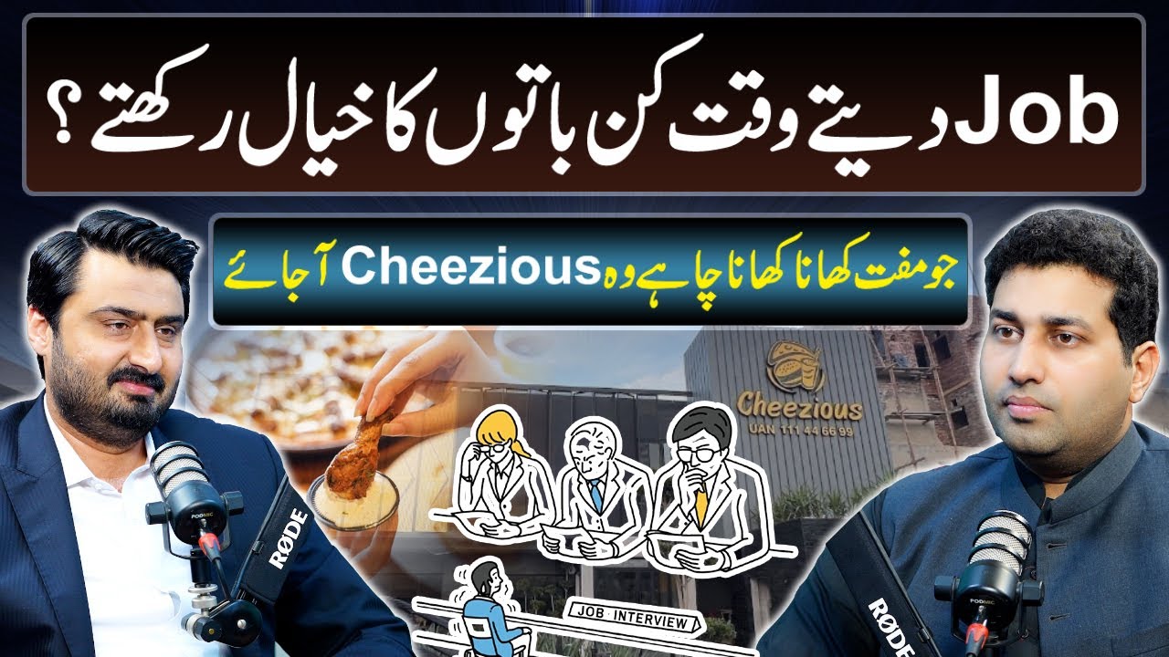 Cheezious Gharebon ko muft khana dete hain? | Imran Ijaz | Farrukh Warraich Show