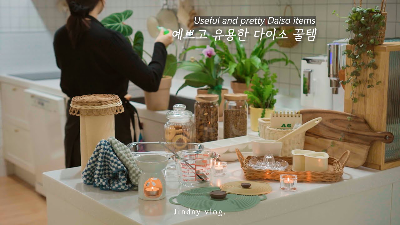 22 предмета Daiso / Красивые и полезные кухонные инструменты / Советы по аккуратному использованию ✨