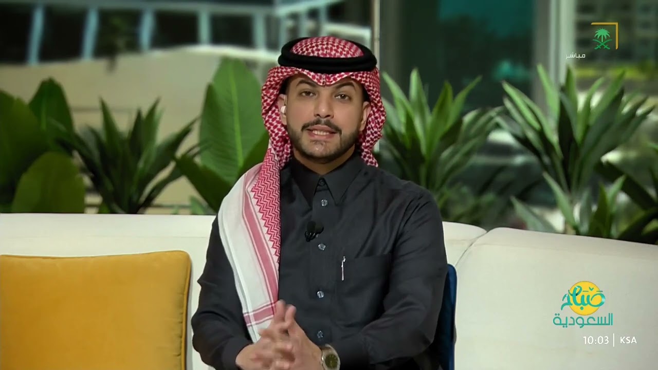 🗞️| أخبار ⁧صباح السعودية⁩ ليوم الأربعاء الموافق 1447/08/23هـ.