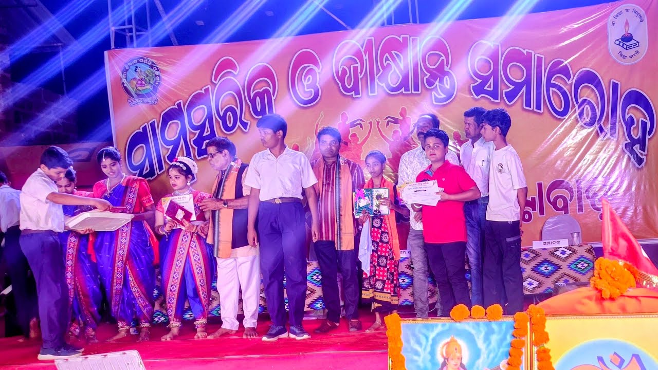 Tu bodhe mo bhagya re nahu(natak)S.S.M, kantabada annual function,2026